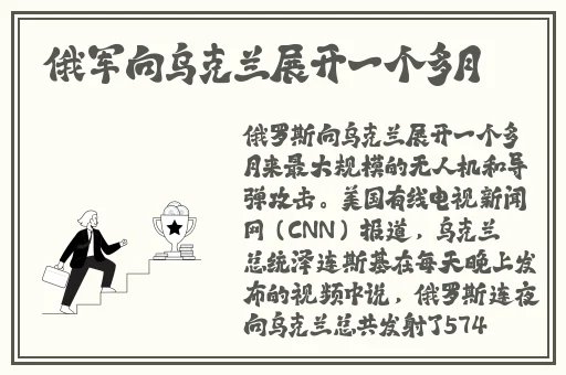 授课方式by肉馅小水饺视频